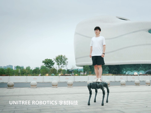 robot unitree b1