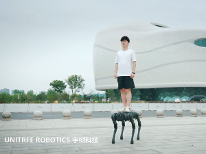 robot unitree b1